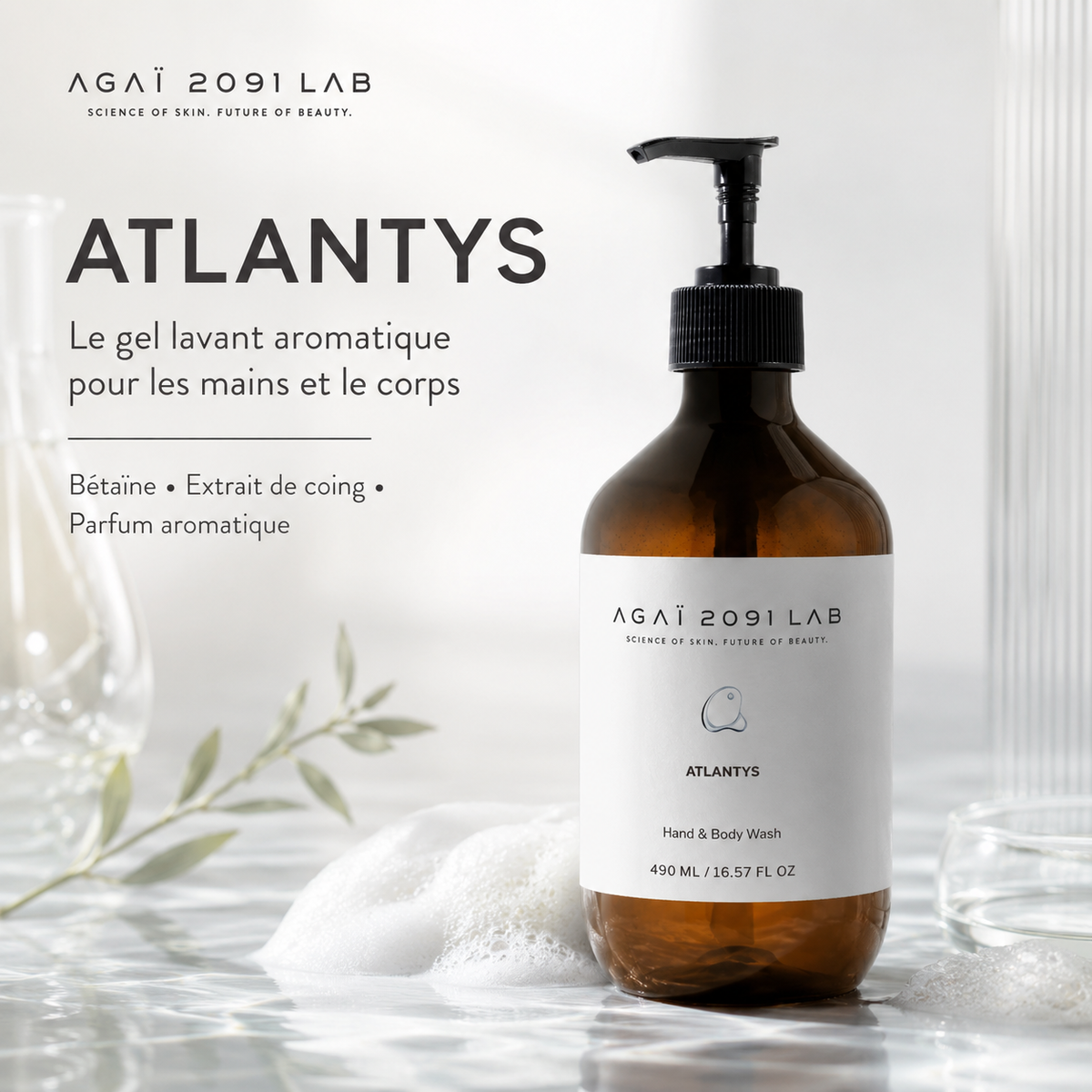 ATLANTYS